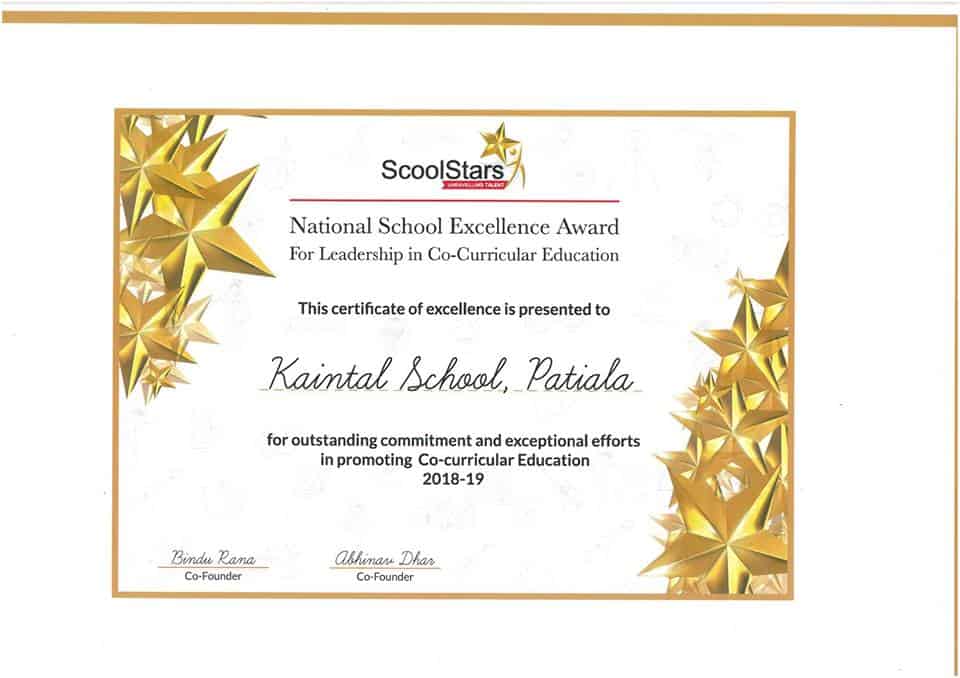 National School Excellence Award