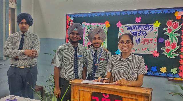 Punjabi Declamation and Debate Competitions